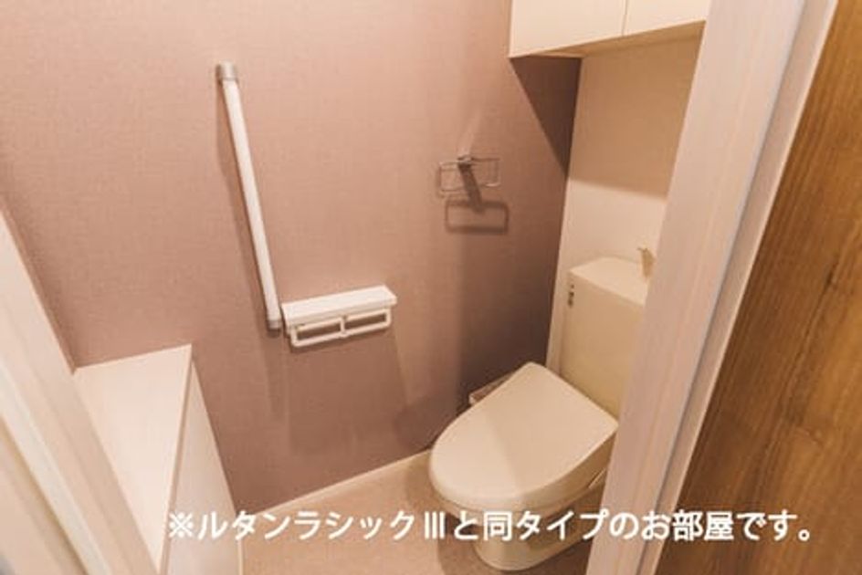 Naikan5 20260619000000 945x630