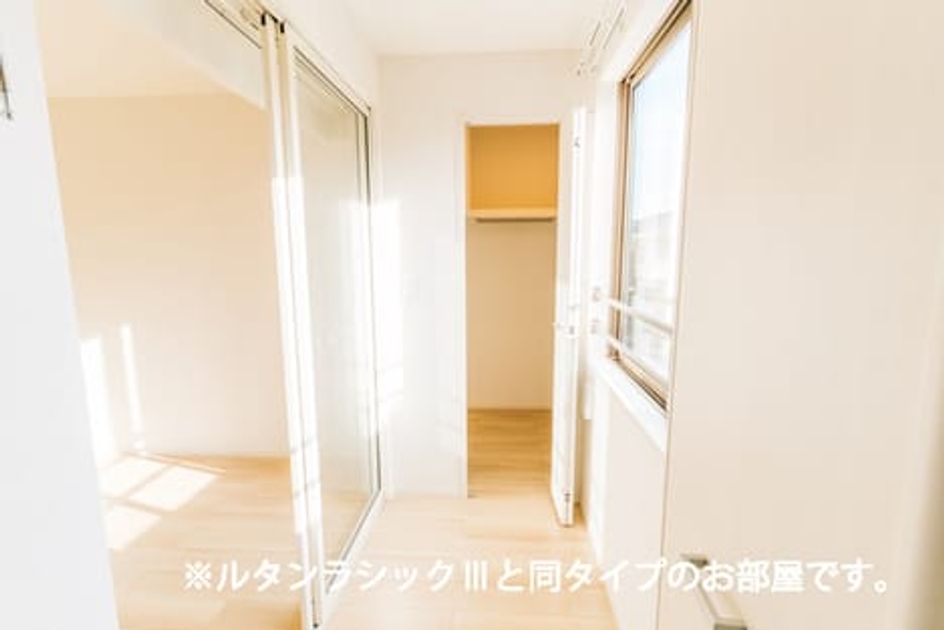 Naikan7 20260619000000 945x630