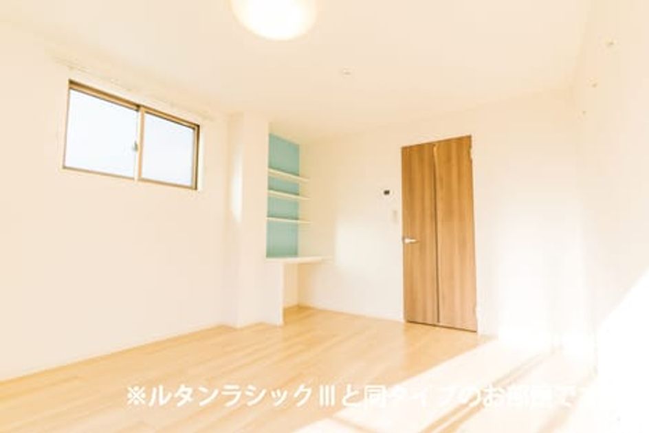 Naikan8 20260619000000 945x630