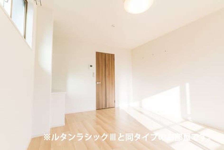 Naikan9 20260619000000 945x630