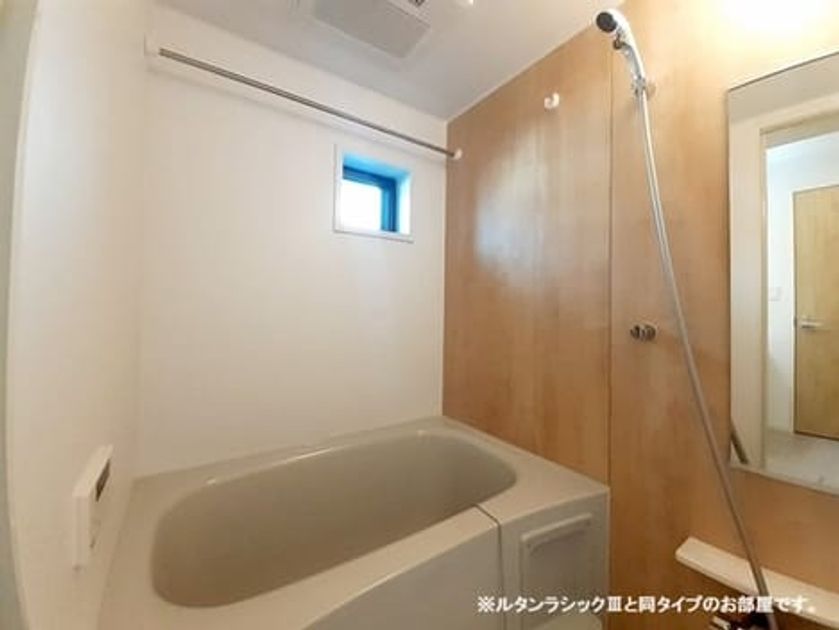 Naikan3 20260708000000 945x630