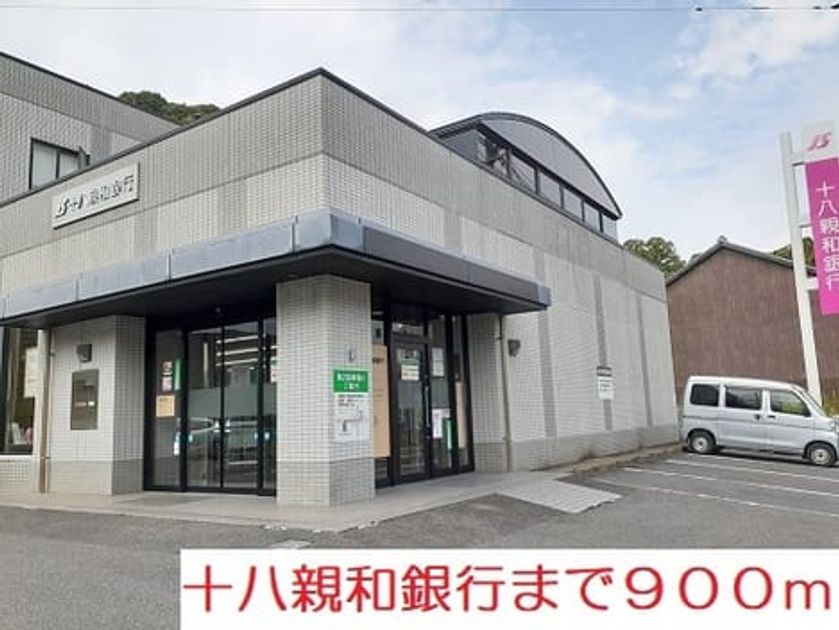 Naikan15 20210907000000 945x630