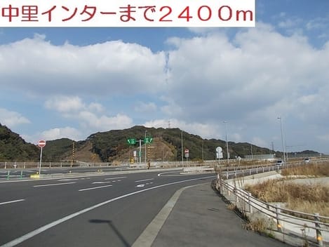 Naikan17 20200811000000