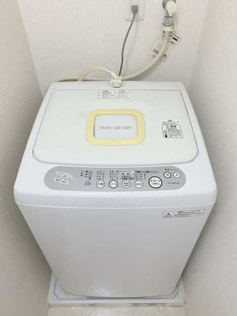 Naikan4 20260718132328 945x630