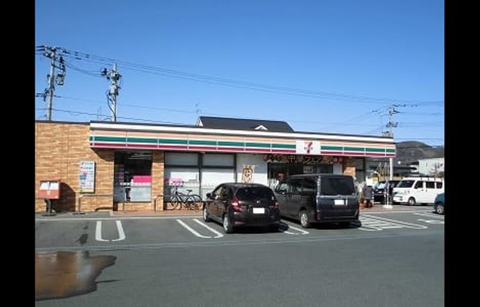 Naikan13 20230227000000 945x630