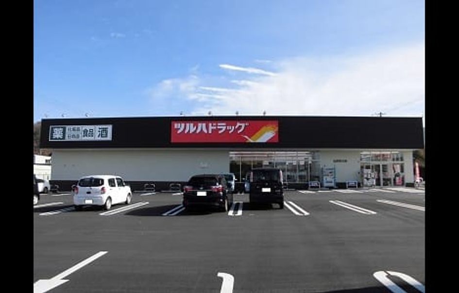 Naikan17 20250303000000 945x630