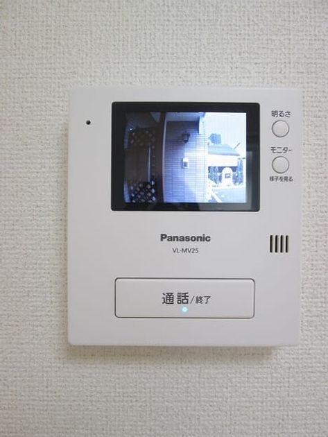 Naikan9 20180521000000 945x630