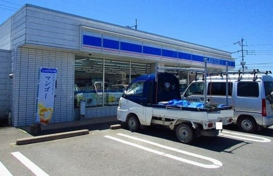 Naikan13 20200618000000 945x630