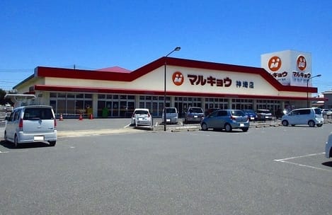 Naikan18 20200618000000
