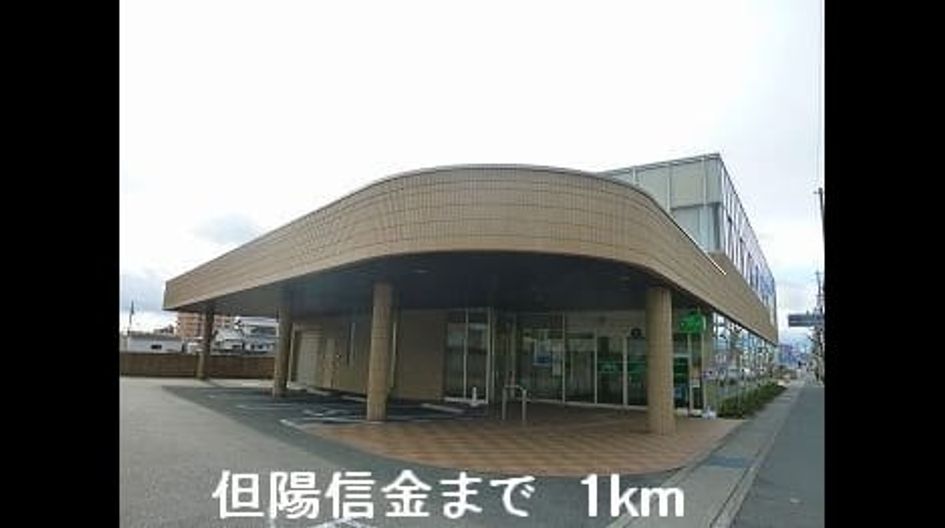 Naikan16 20151125000000 945x630