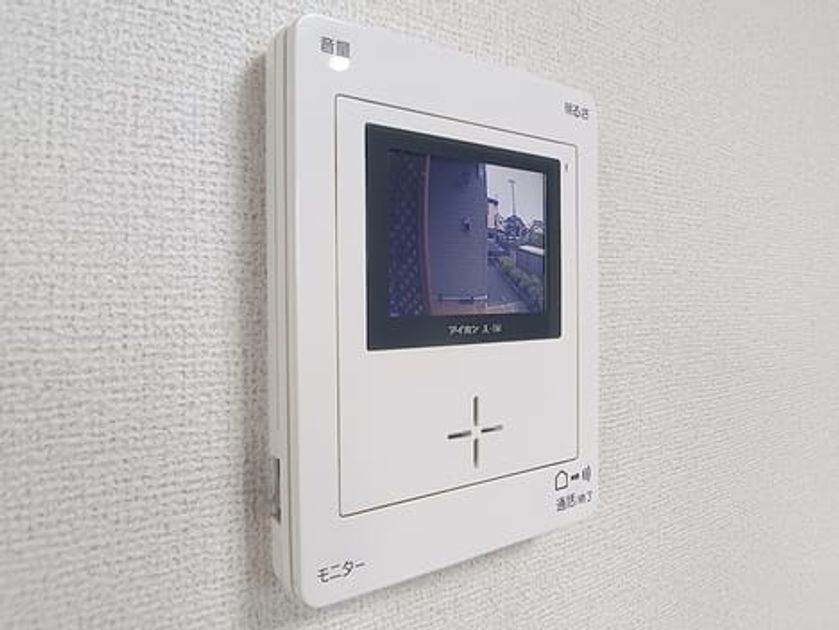 Naikan9 20260915000000 945x630