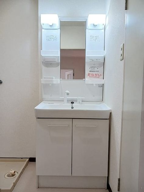 Naikan4 20260902000000 945x630