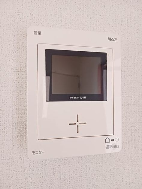 Naikan8 20260902000000 945x630