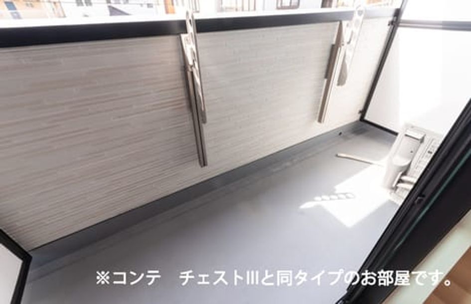 Naikan7 20260311000000 945x630