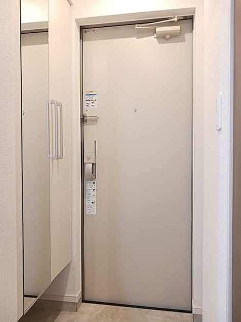 Naikan7 20261020000000 945x630