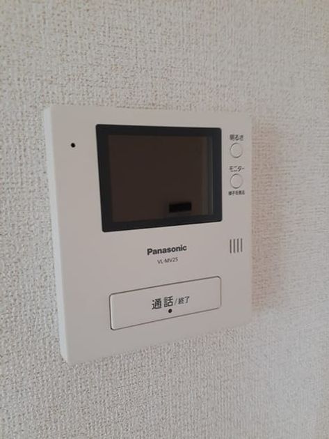 Naikan10 20220714000000 945x630