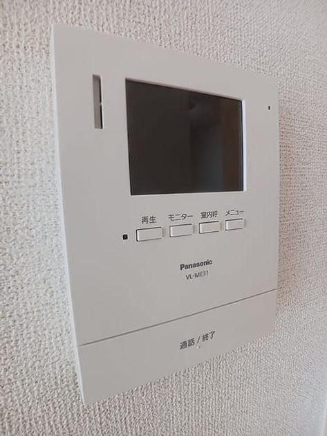 Naikan10 20260924000000 945x630