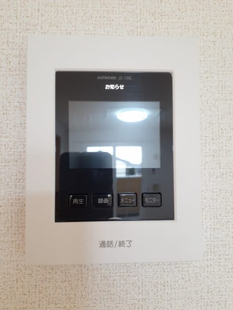 Naikan12 20220214000000