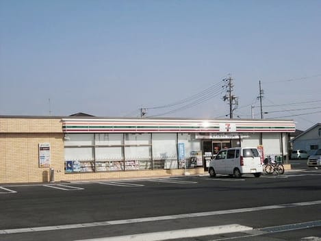 Naikan14 20200117000000