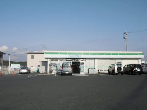Naikan17 20200117000000