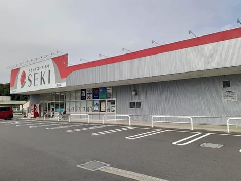 Naikan14 20221213000000
