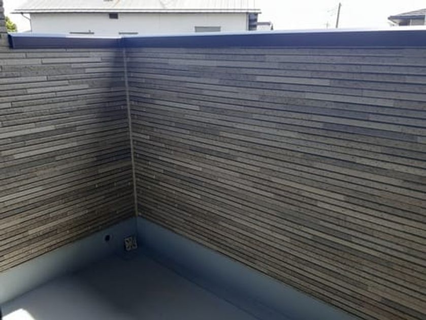 Naikan8 20230830000000 945x630
