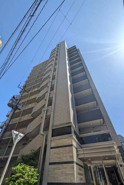 Naikan6 20260721131645 945x630