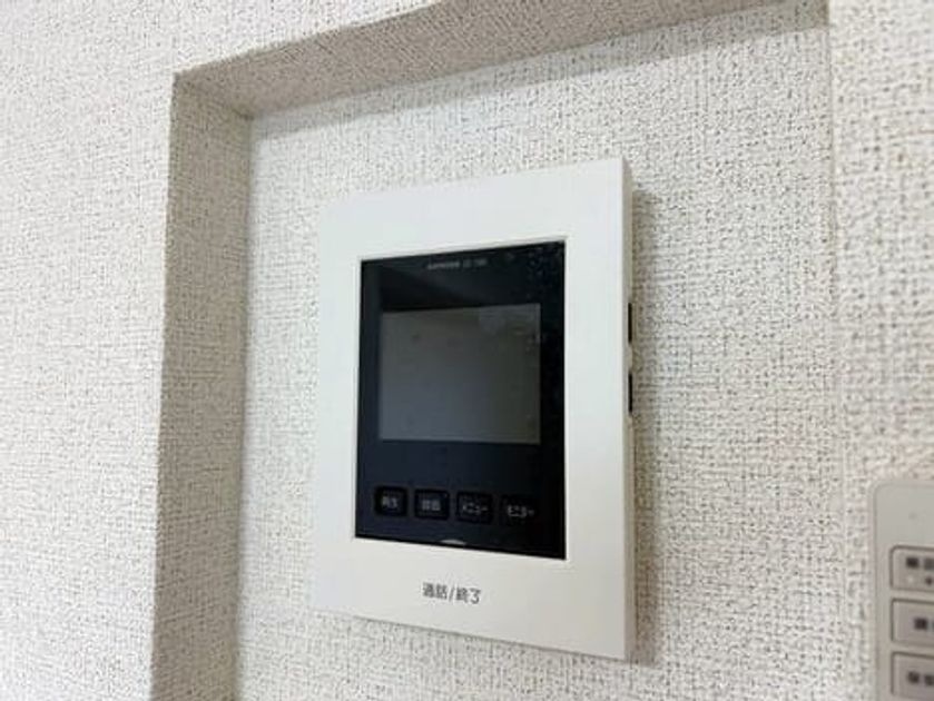 Naikan12 20260918000000 945x630