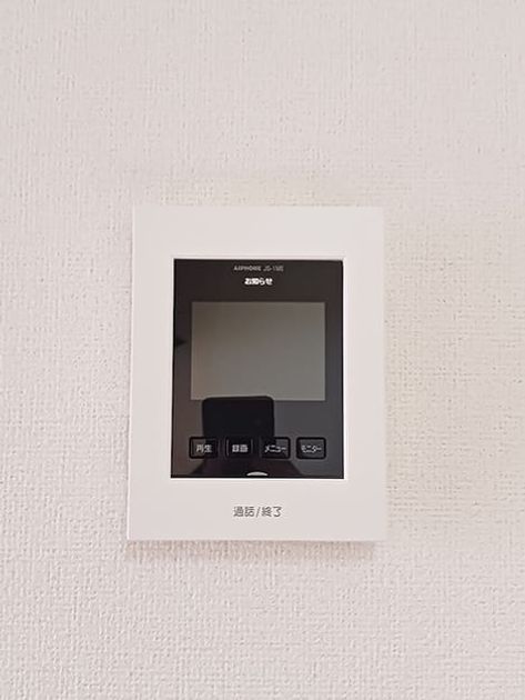 Naikan11 20260904000000 945x630
