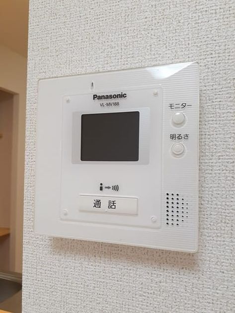 Naikan8 20220527000000 945x630
