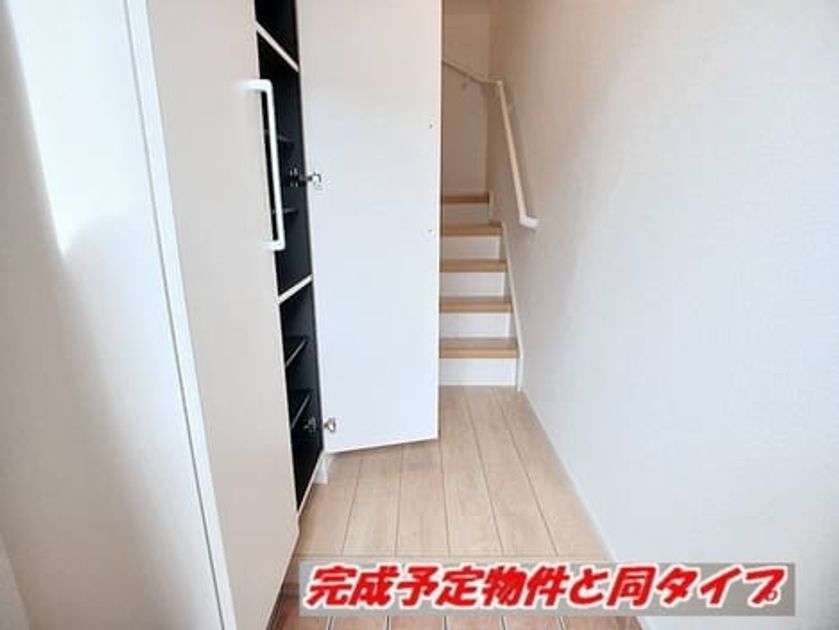 Naikan2 20260901000000 945x630