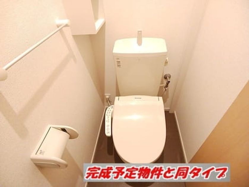 Naikan7 20260901000000 945x630