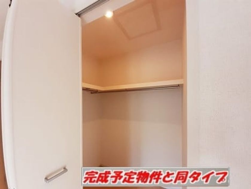 Naikan8 20260908000000 945x630