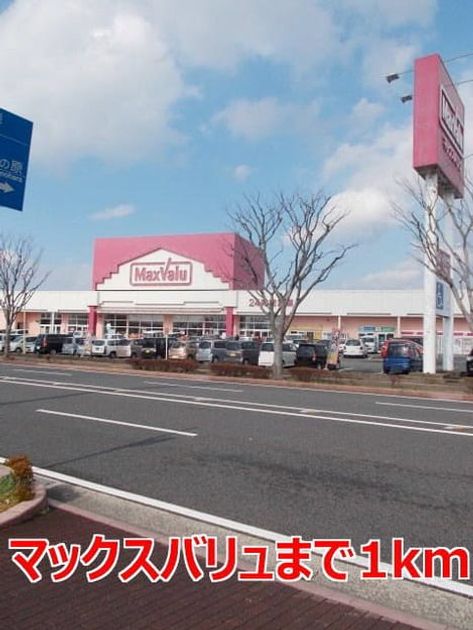 Naikan15 20180321000000 945x630