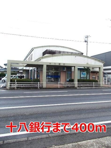 Naikan18 20180321000000 945x630