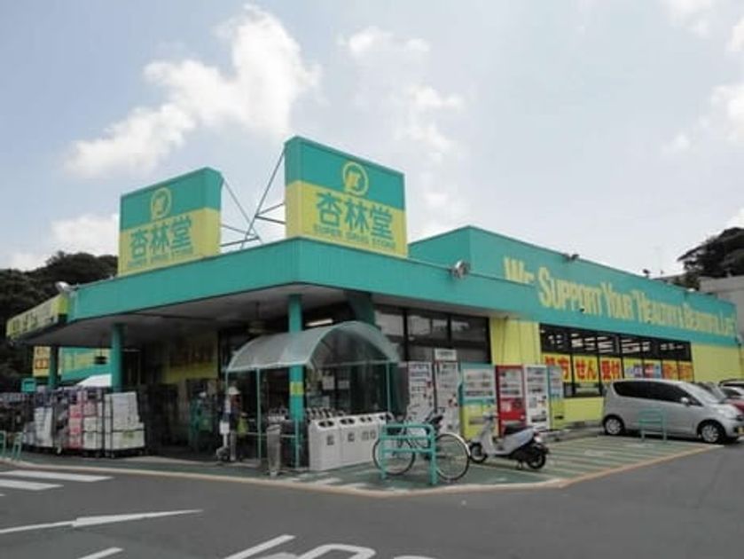 Naikan17 20210624000000 945x630