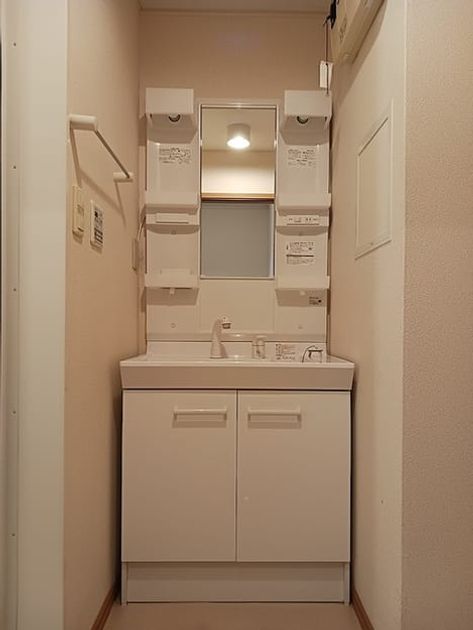 Naikan5 20260910000000 945x630
