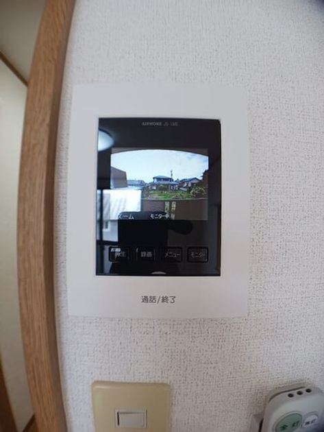 Naikan3 20250526000000 945x630