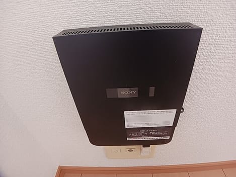 Naikan12 20260819000000