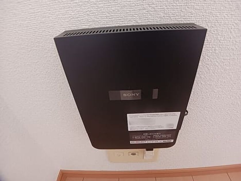 Naikan12 20260819000000 945x630