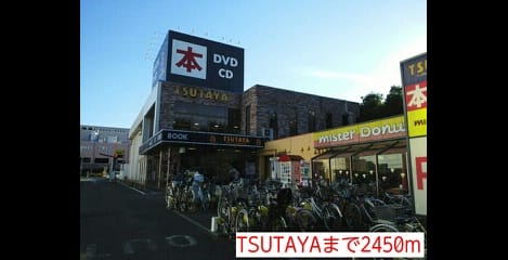 Naikan14 20150724000000