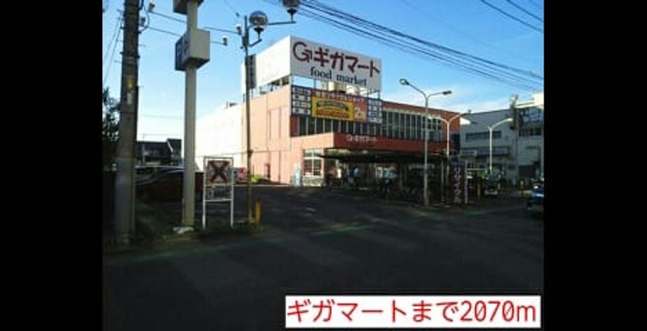 Naikan16 20150724000000 945x630