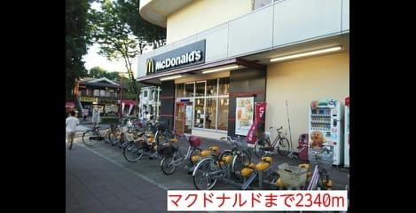 Naikan17 20150724000000