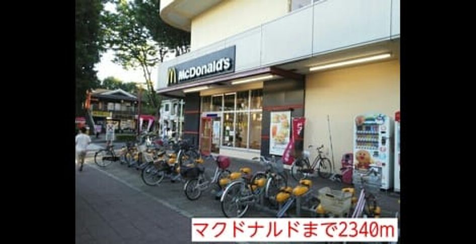 Naikan17 20150724000000 945x630