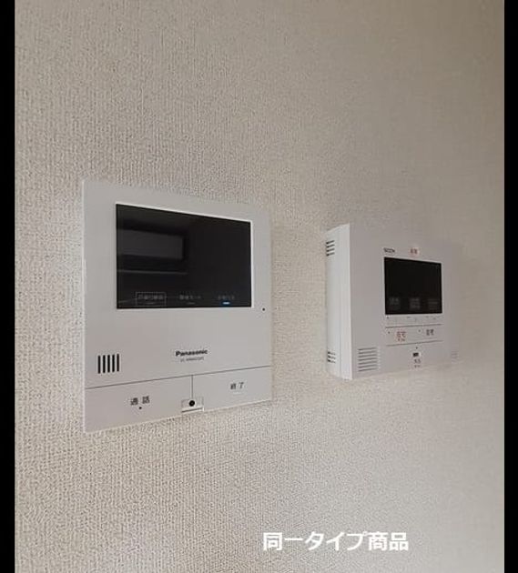 Naikan9 20260529000000 945x630