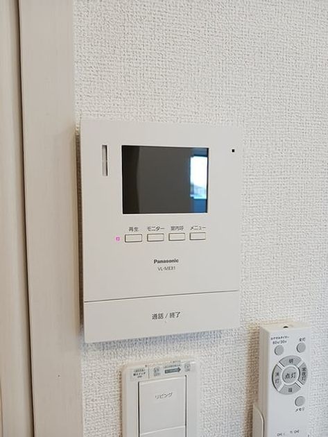 Naikan9 20260819000000 945x630