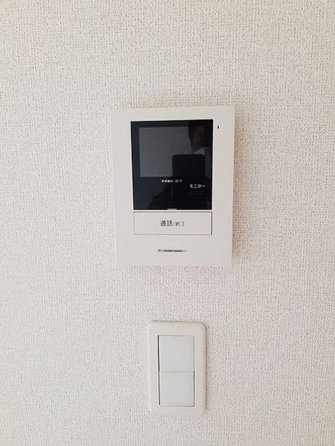 Naikan11 20220722000000 945x630