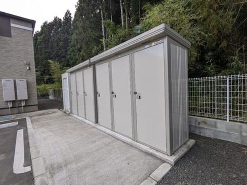 Naikan10 20241029000000 945x630