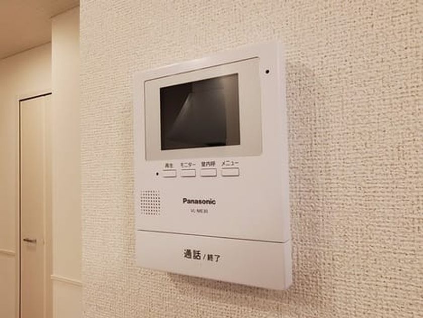 Naikan12 20230116000000 945x630