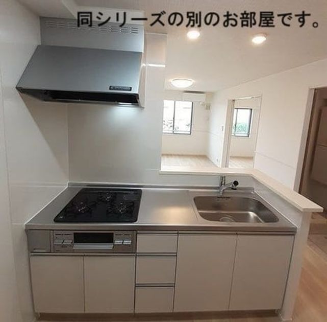 Naikan2 20260713000000 945x630